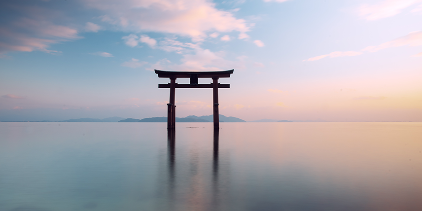 Japanische Wasserkur